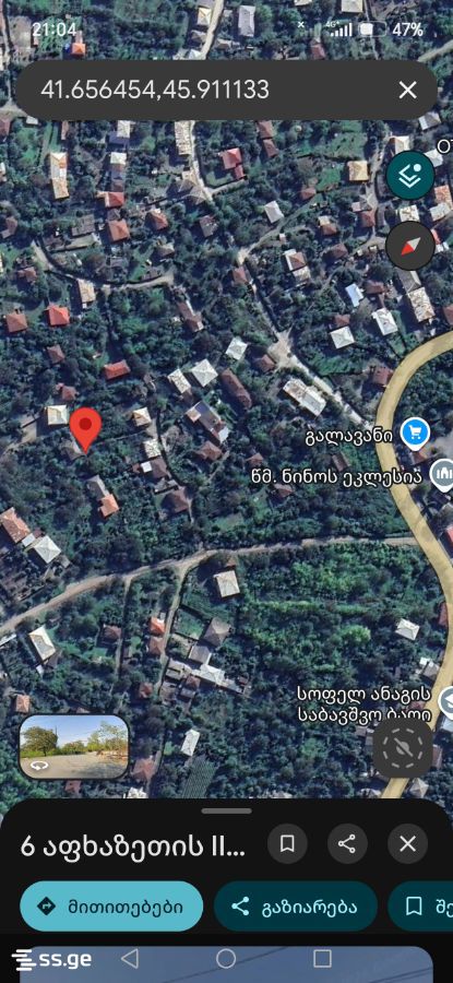 5 Room Private House For Sale view 4