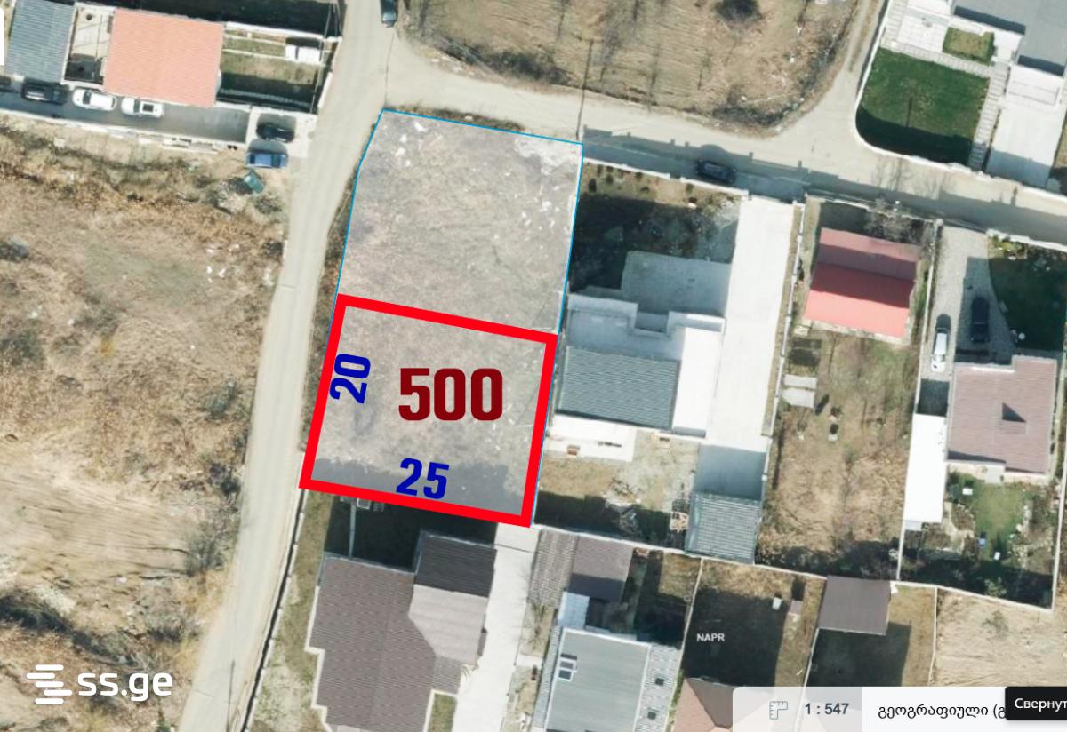 Land For Sale. Didi Digomi view 1