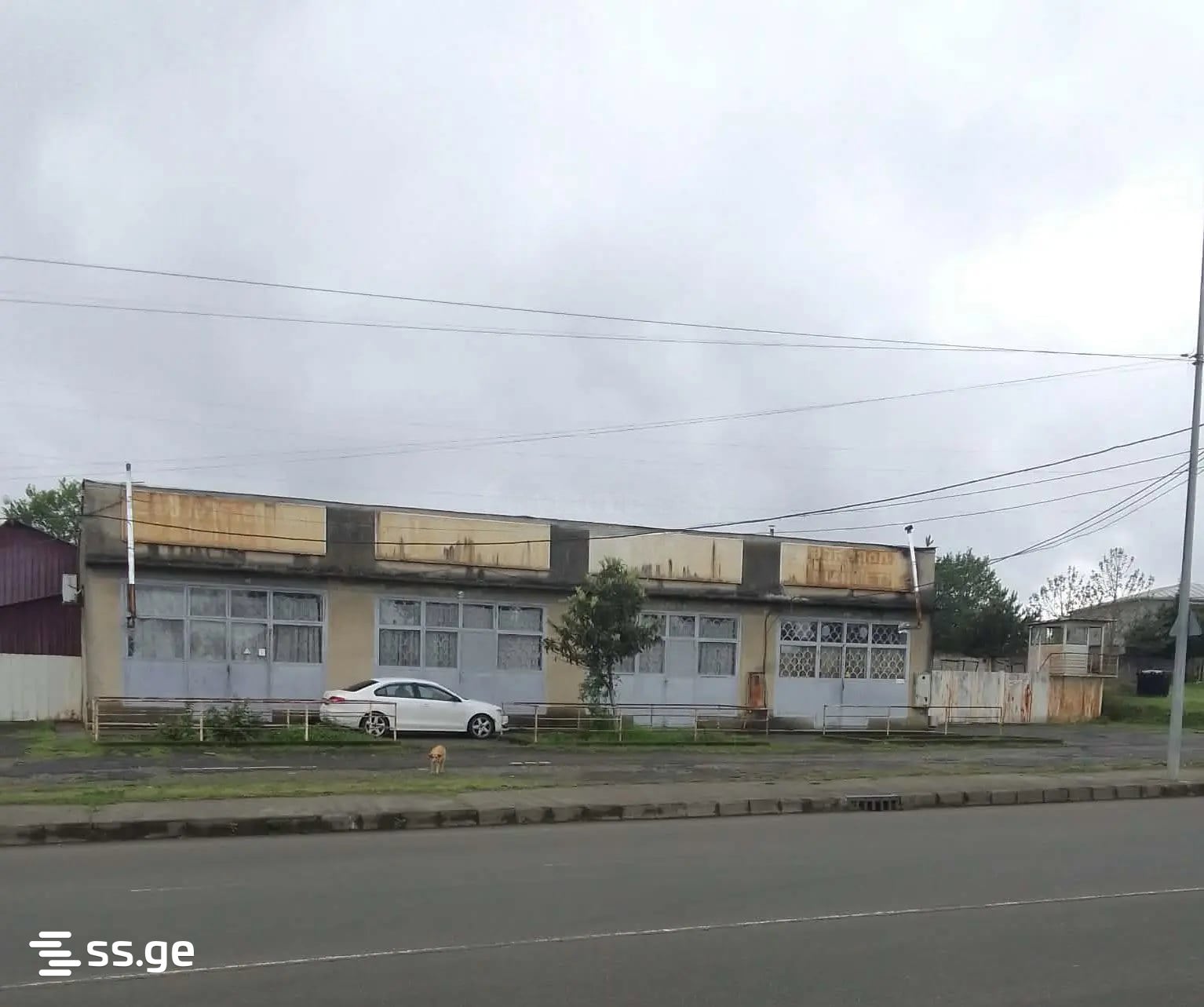 Commercial Real Estate For Sale. Zugdidi view 1