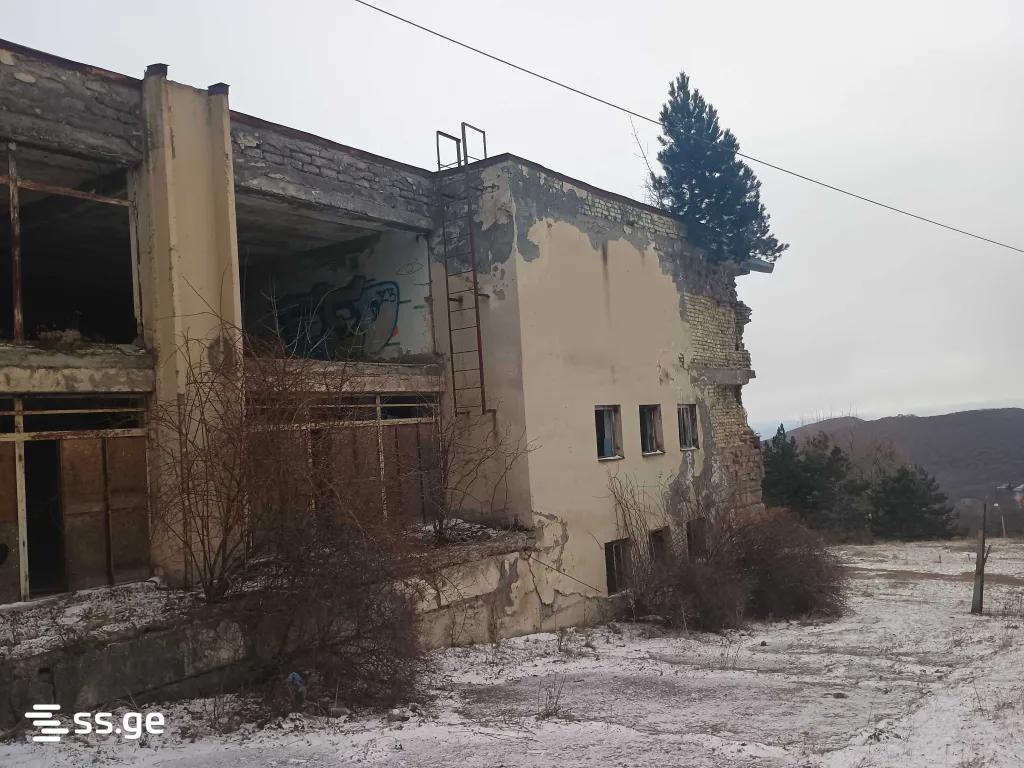 Commercial Space For Sale. Kojori view 1