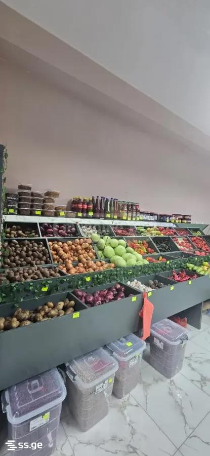 Commercial Space For Sale. Didi Digomi view 11