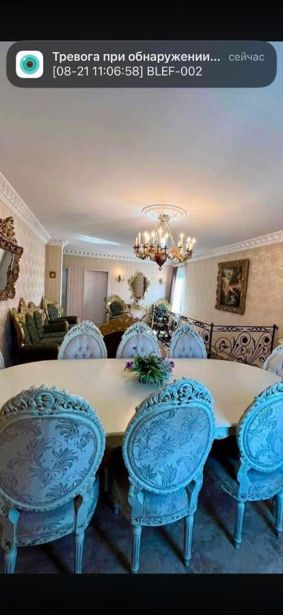 https://static.ss.ge/20260914/19_9d71679c-22ca-4815-b8c7-b996b3115a1b_Thumb.jpg