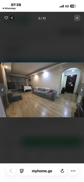 https://static.ss.ge/20260914/1_26c09ab7-805f-41b7-8f83-fb17c9ef1905_Thumb.jpg