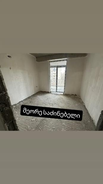 https://static.ss.ge/20260914/5_daf53631-c41d-4ab7-82d4-440422b3bae8_Thumb.jpg