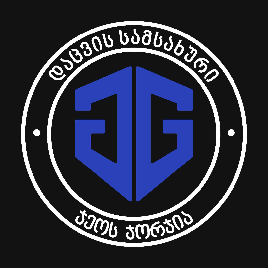 შპს ჯეოს ჯორჯია