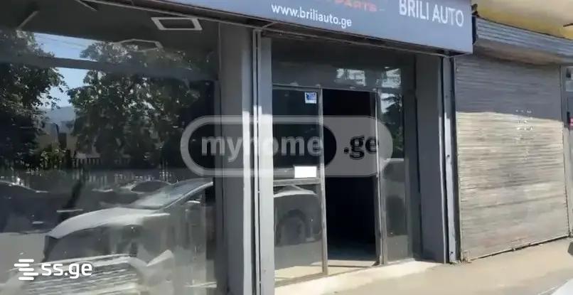 Shopping Property For Sale. Chugureti view 5