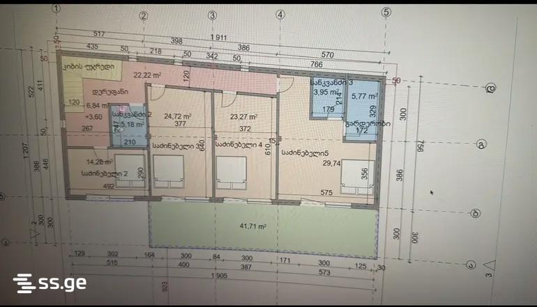 Land For Sale. Didi Digomi view 2