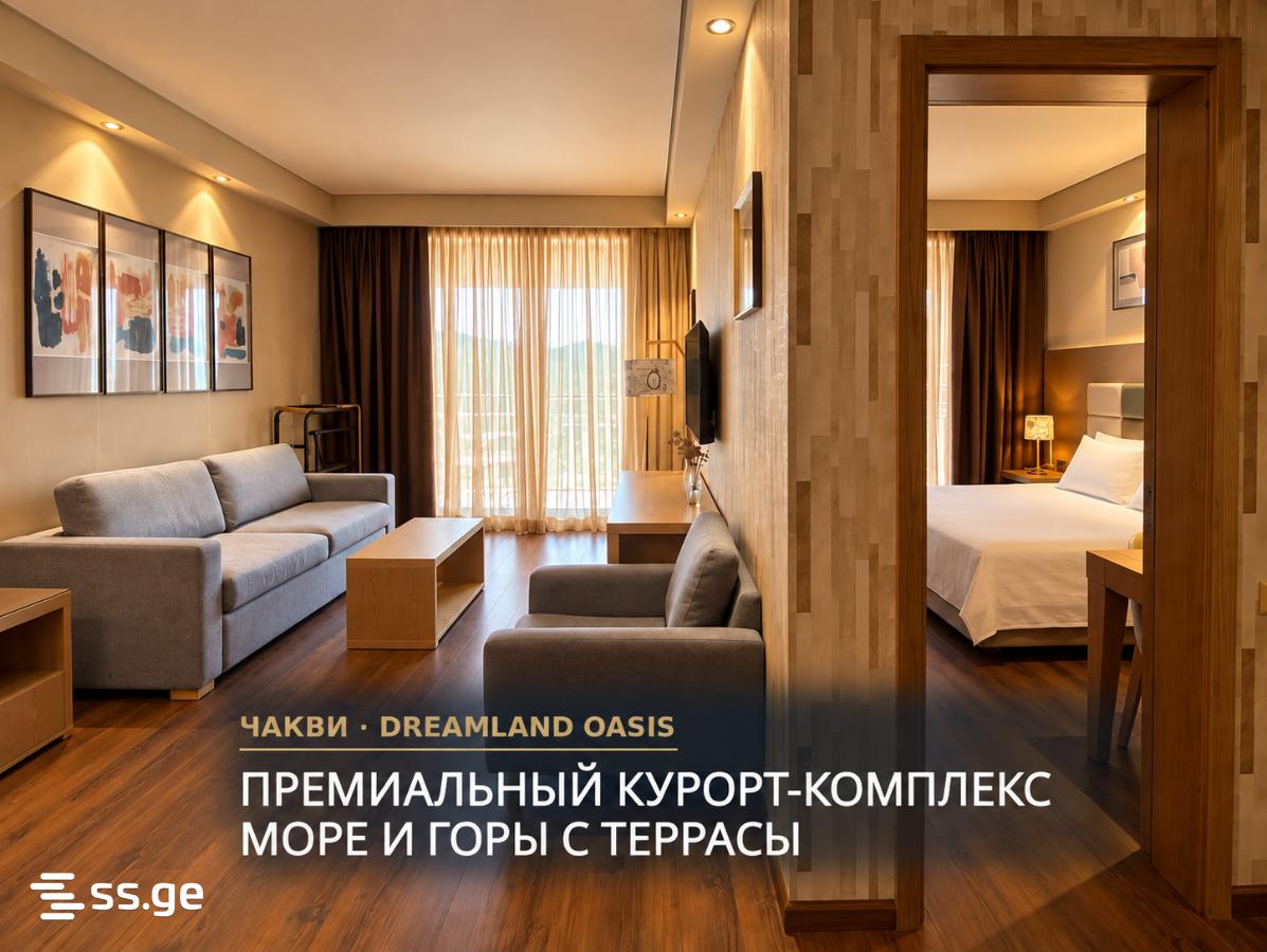 2 Room Flat For Rent. Chaqvi view 1