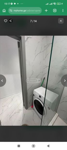 https://static.ss.ge/20260915/16_cd6cb8a6-fd2e-41da-8f58-7ee5d42add27_Thumb.jpg