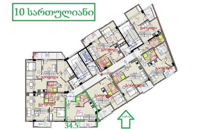 2-room apartment, Cholokashvili