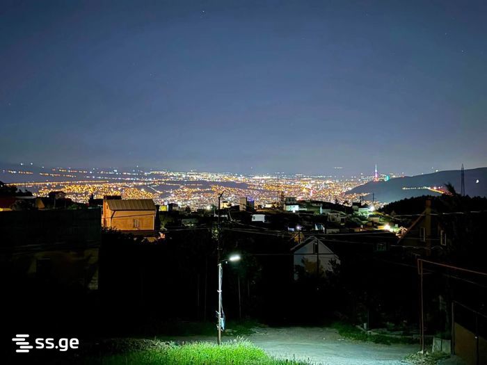 იყიდება მიწა მუხატწყაროში view 2