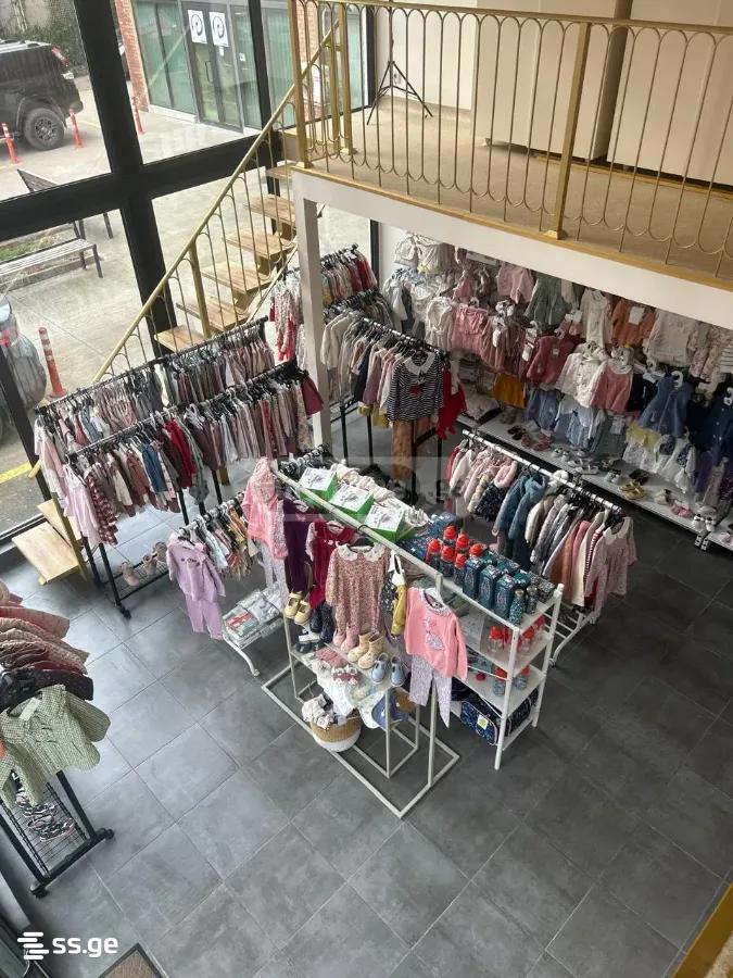 Commercial Space For Sale. Didi Digomi view 3