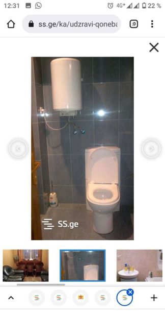 https://static.ss.ge/20260915/8_b7479d7b-01e1-4cdf-b2c7-ff87c5864e38_Thumb.jpg