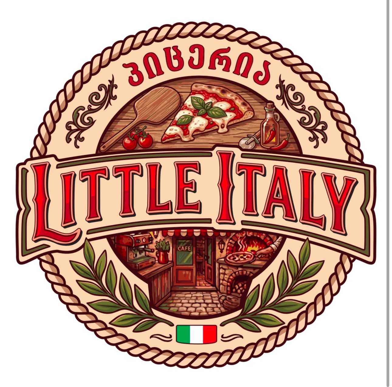 Little Italy / ლითლ იტალი