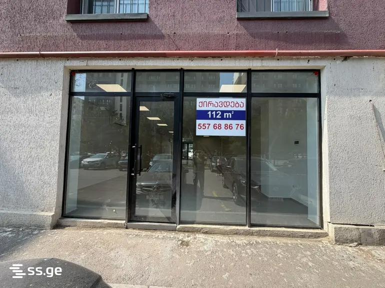 Commercial Space For Rent. Didi Digomi view 2