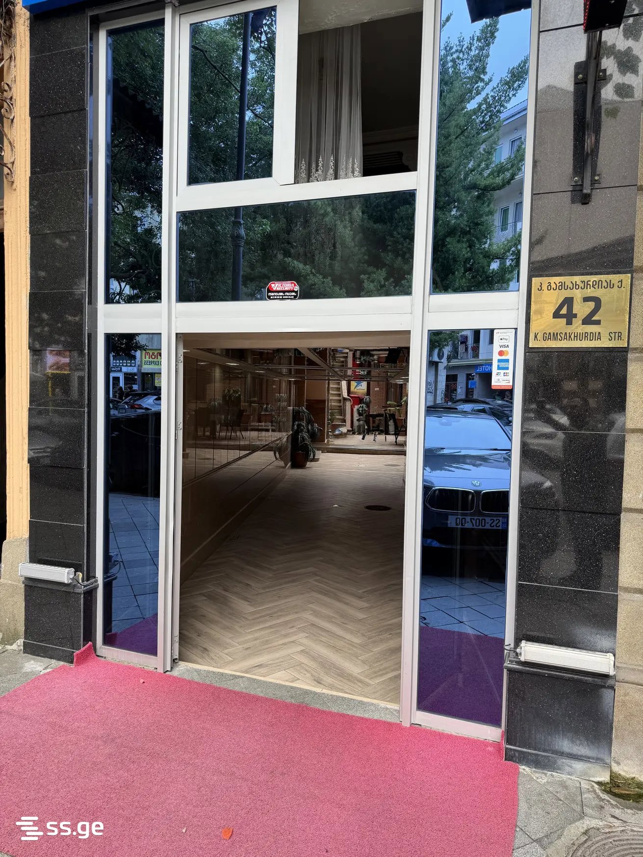 Office For Rent. Batumi view 5