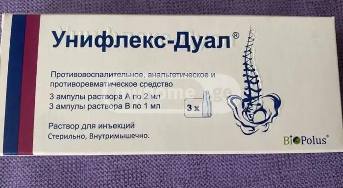 https://static.ss.ge/20260916/5_b55c415b-8705-43ae-afd1-08e68854edab_Thumb.jpg