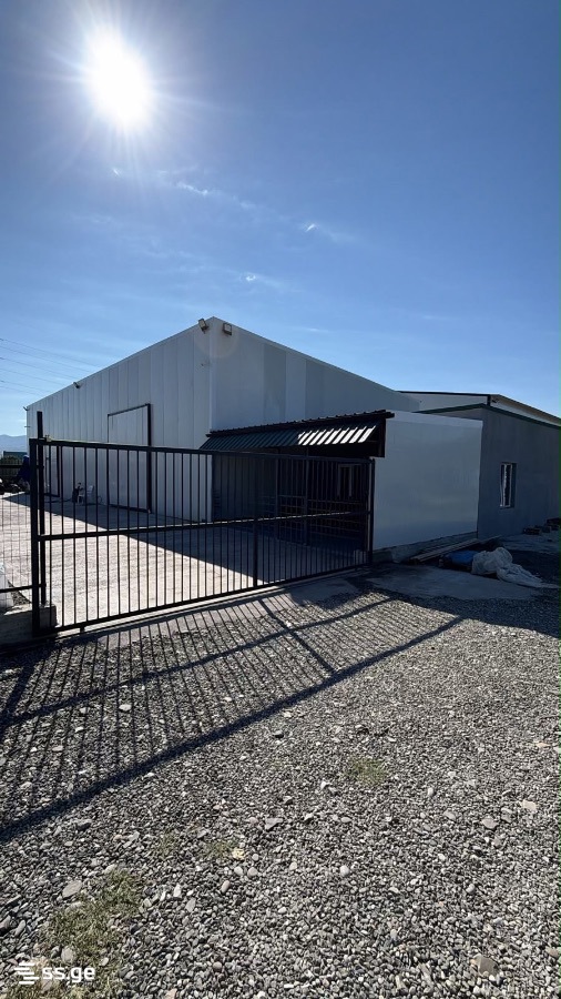 Store-Industrial Property For Sale. Natakhtari view 1