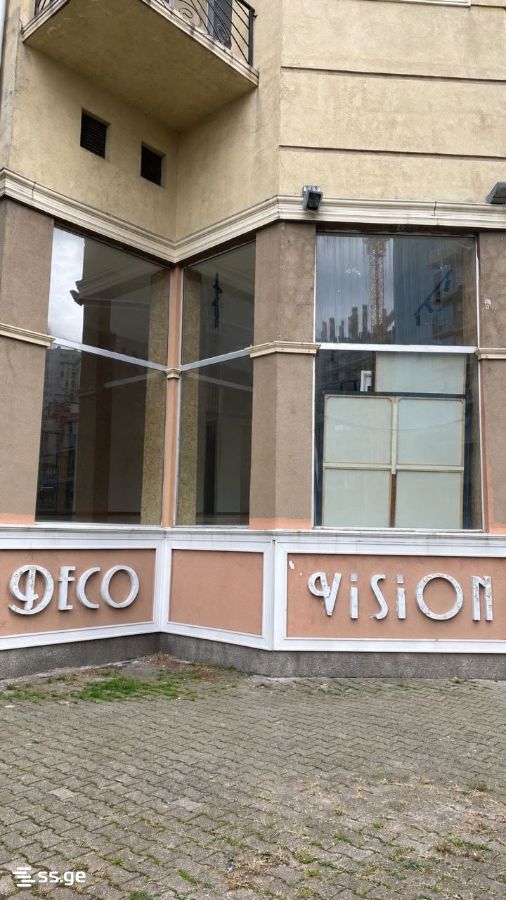 Commercial Space For Sale. Batumi view 1