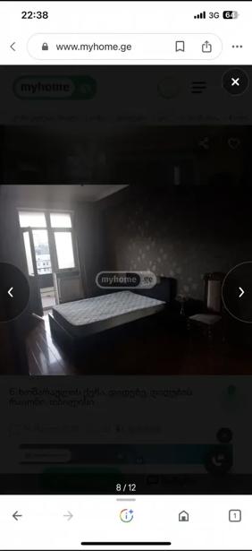 https://static.ss.ge/20260917/14_73c55f32-bca0-47e7-900a-73c4a8ec66e2_Thumb.jpg