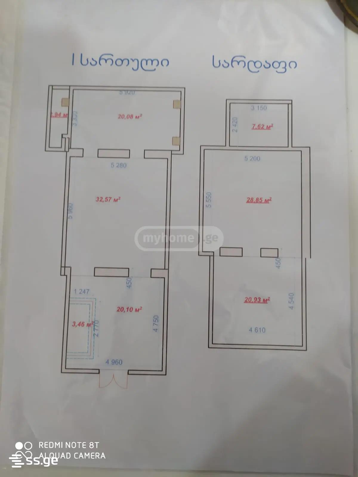 Commercial Space For Rent. Batumi view 8