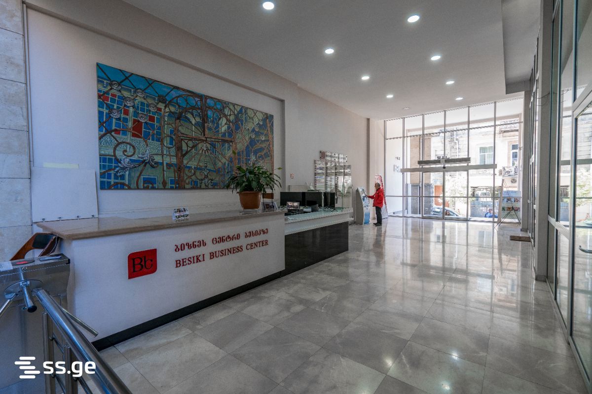 Office For Sale. Mtatsminda view 2