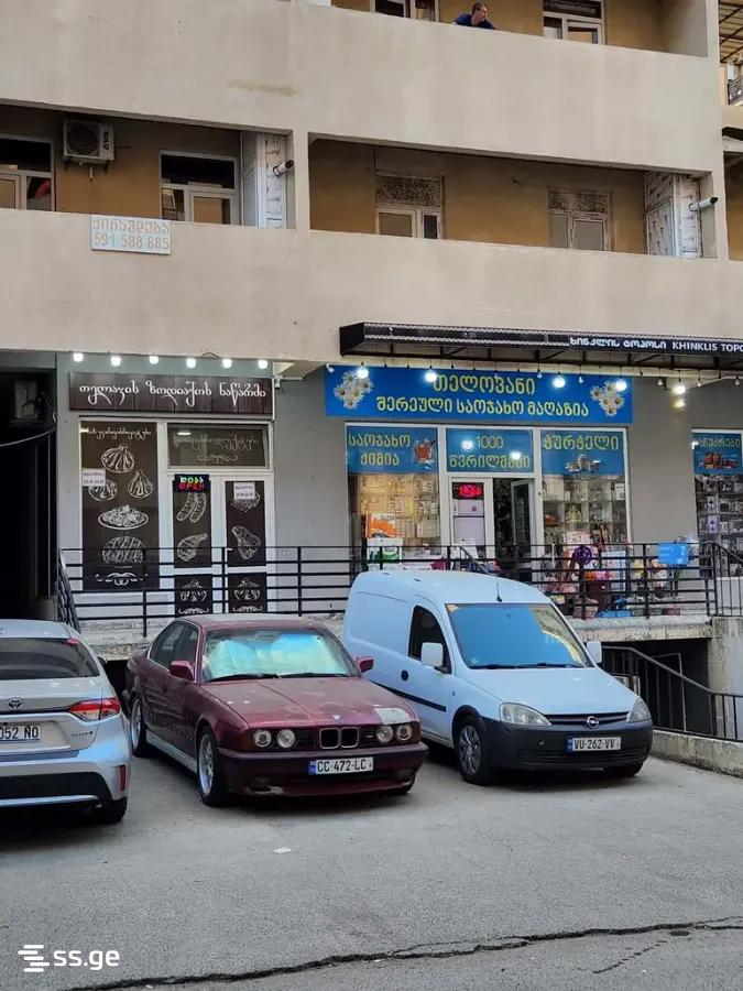 Shopping Property For Rent. Didi Digomi view 1