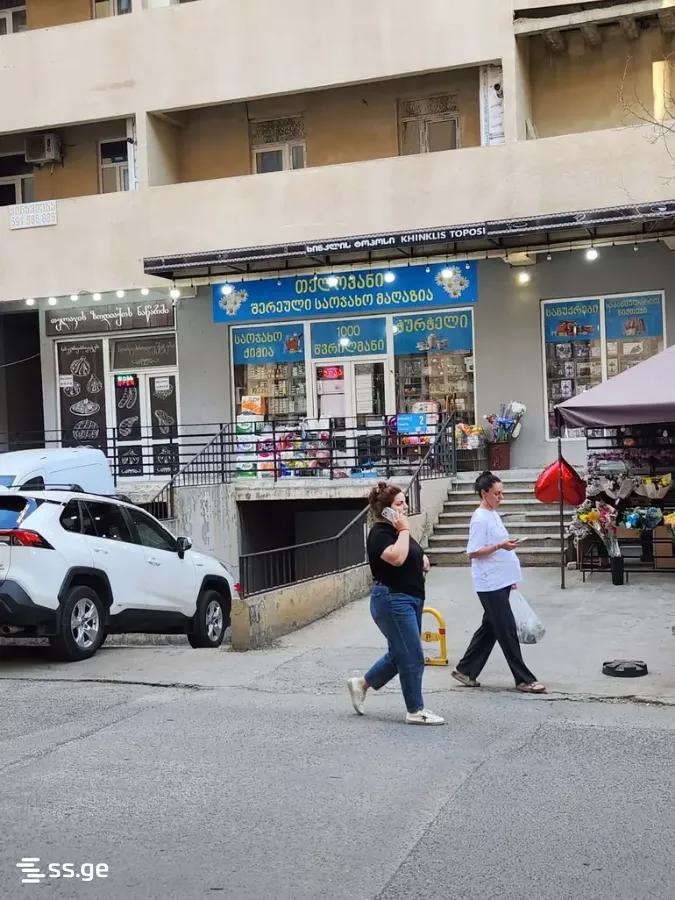 Shopping Property For Rent. Didi Digomi view 2