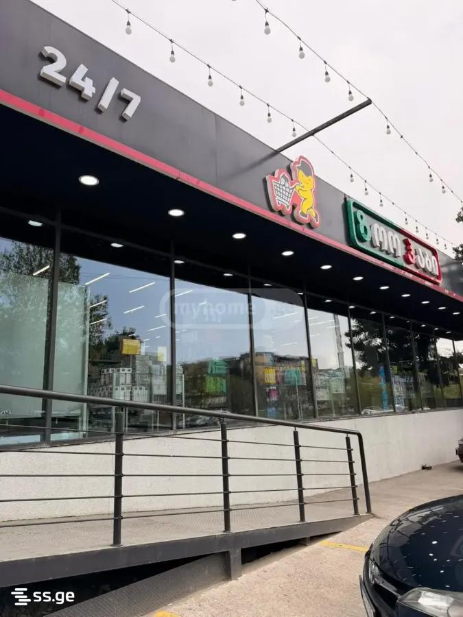 Shopping Property For Rent. Didi Digomi view 8