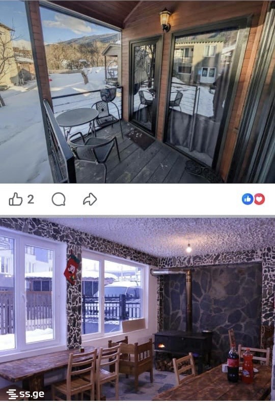 Hotel For Sale. Mestia view 9
