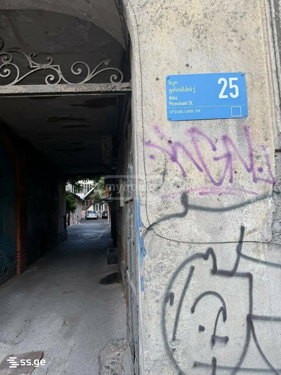 Commercial Space For Sale. Chugureti view 10
