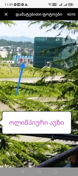 https://static.ss.ge/20260918/12_9fd6e0a7-cd11-4c53-bed5-48c4a2495b67_Thumb.jpg