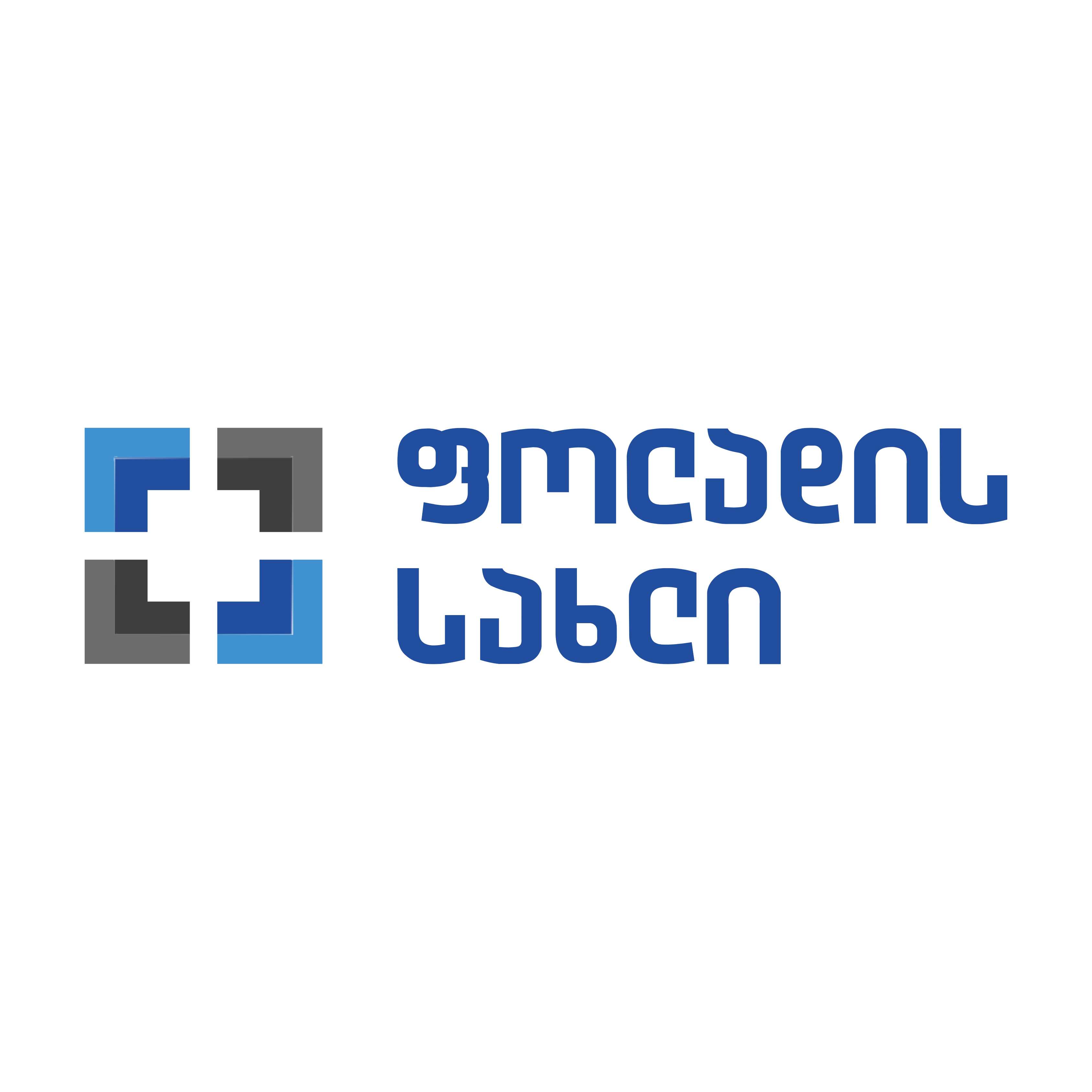 ფოლადის სახლი — ლოგო