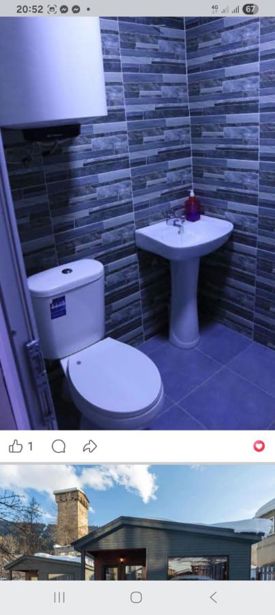 https://static.ss.ge/20260918/14_a833335c-cd33-4a6d-8e5d-ad027976db3c_Thumb.jpg