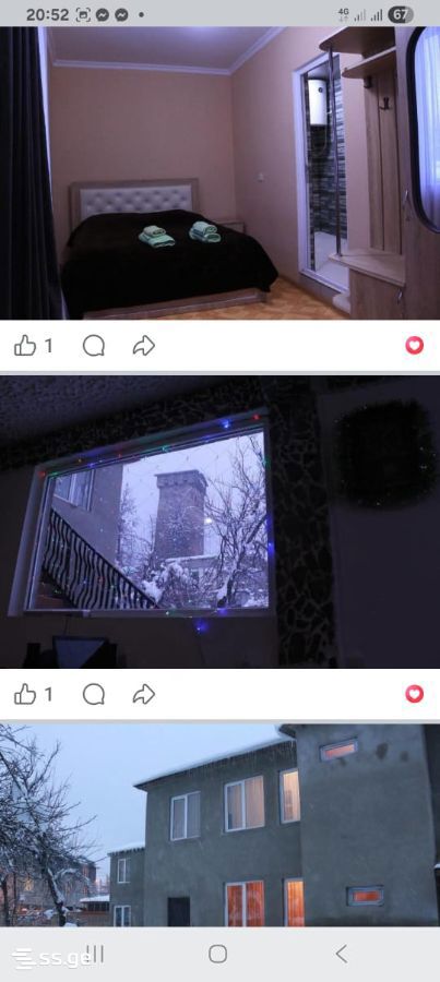 11 Room Hotel For Sale view 1