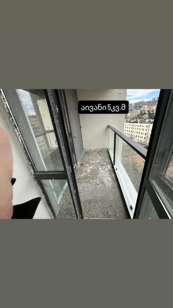 https://static.ss.ge/20260918/17_7aeb43ac-5b57-496a-bfd5-985f3f86a606_Thumb.jpg