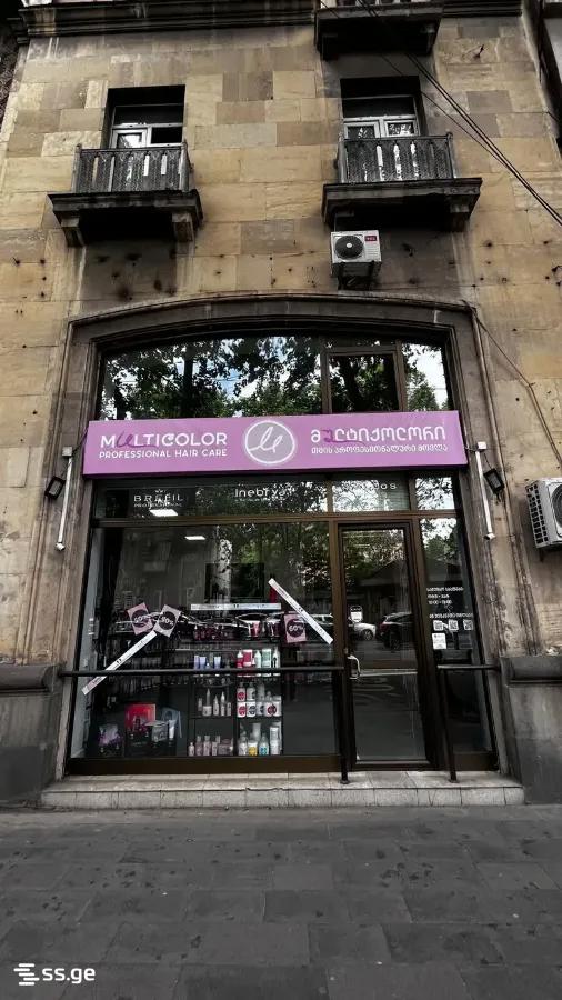 Commercial Space For Rent. Chugureti view 1