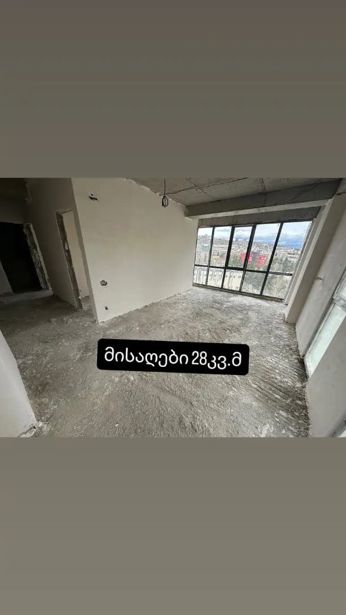 https://static.ss.ge/20260918/19_7f218707-91f6-4dff-b1b3-bcd50a78baed_Thumb.jpg
