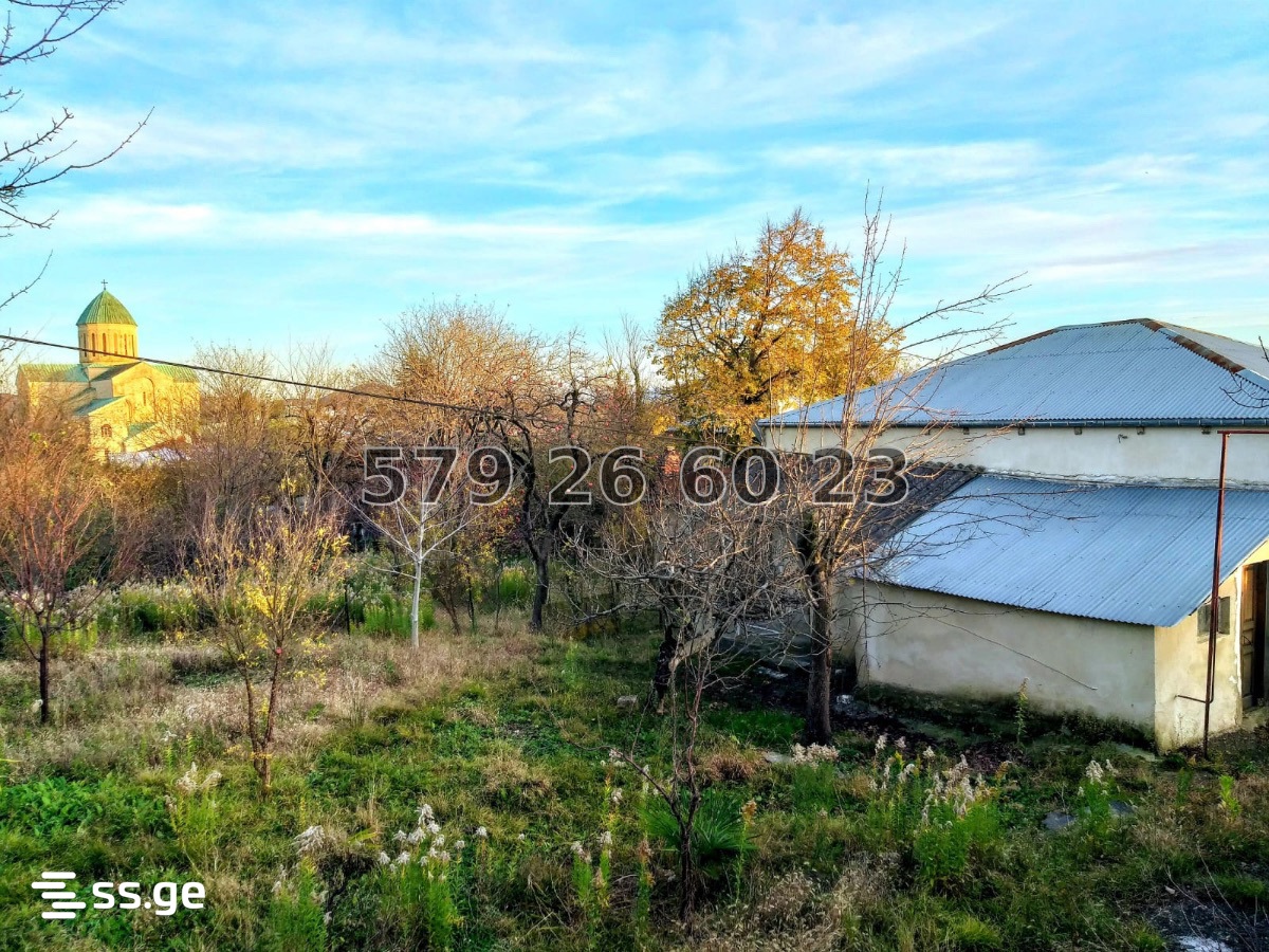 Land For Sale. Kutaisi view 2