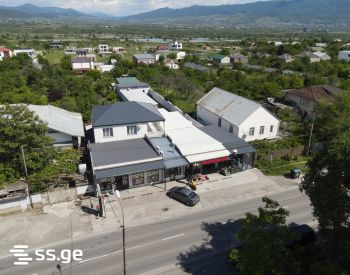 Office For Sale. Natakhtari view 7