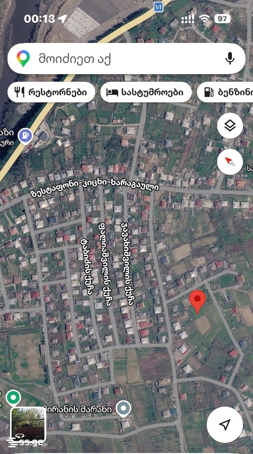 Land For Sale. Zestaphoni view 2