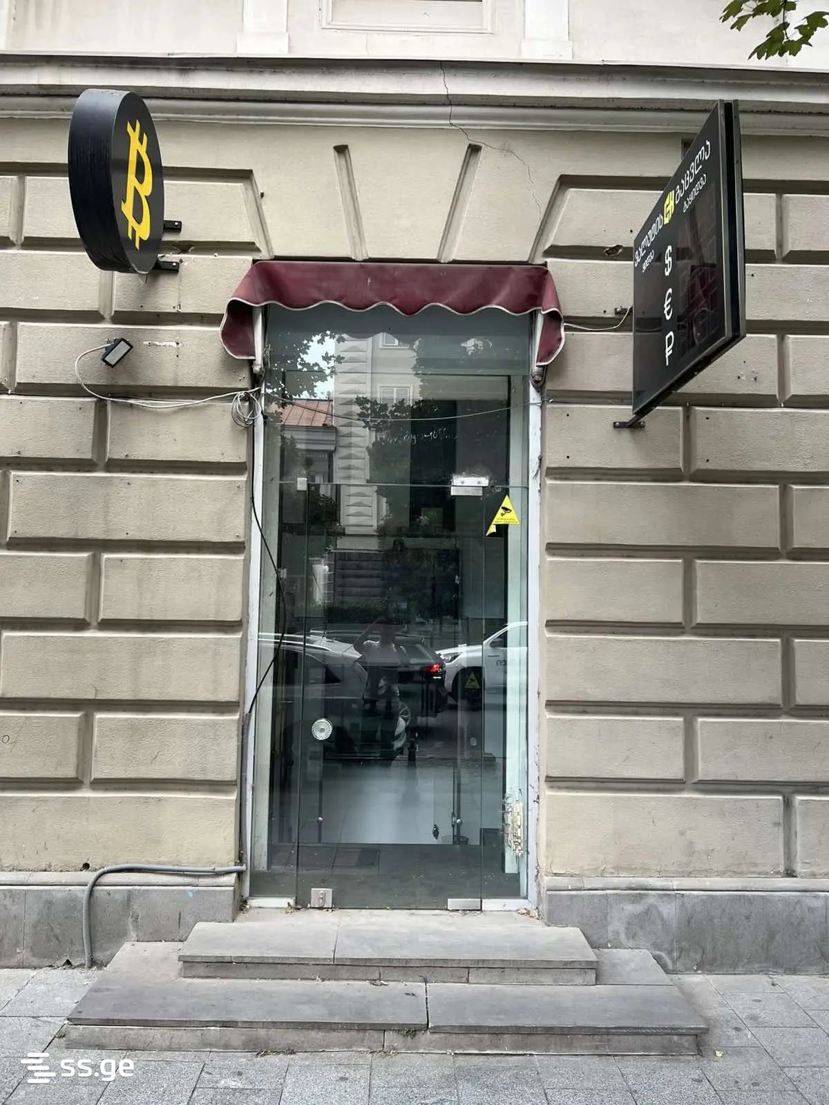 Commercial Space For Sale. Chugureti view 7
