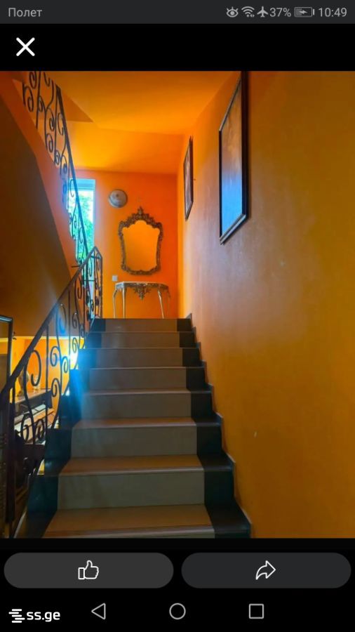 Hotel For Sale. Kutaisi view 5