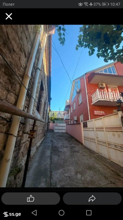 Hotel For Sale. Kutaisi view 2