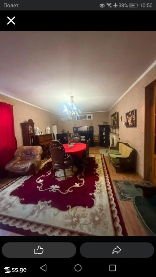 Hotel For Sale. Kutaisi view 4