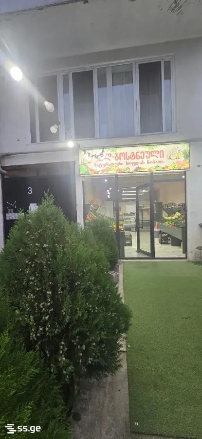 Commercial Space For Sale. Didi Digomi view 23