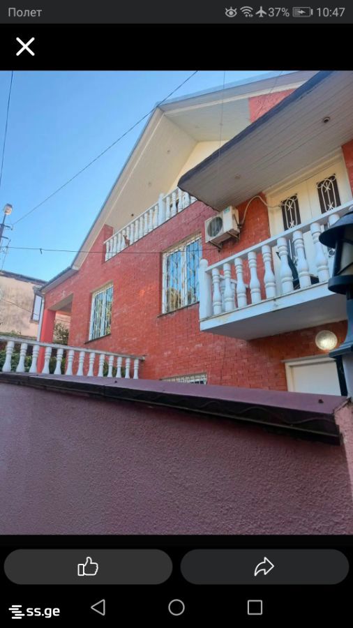 Hotel For Sale. Kutaisi view 1