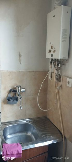 https://static.ss.ge/20260922/5_3f71293b-41ba-4b8d-9bc5-b949d3c75e59_Thumb.jpg