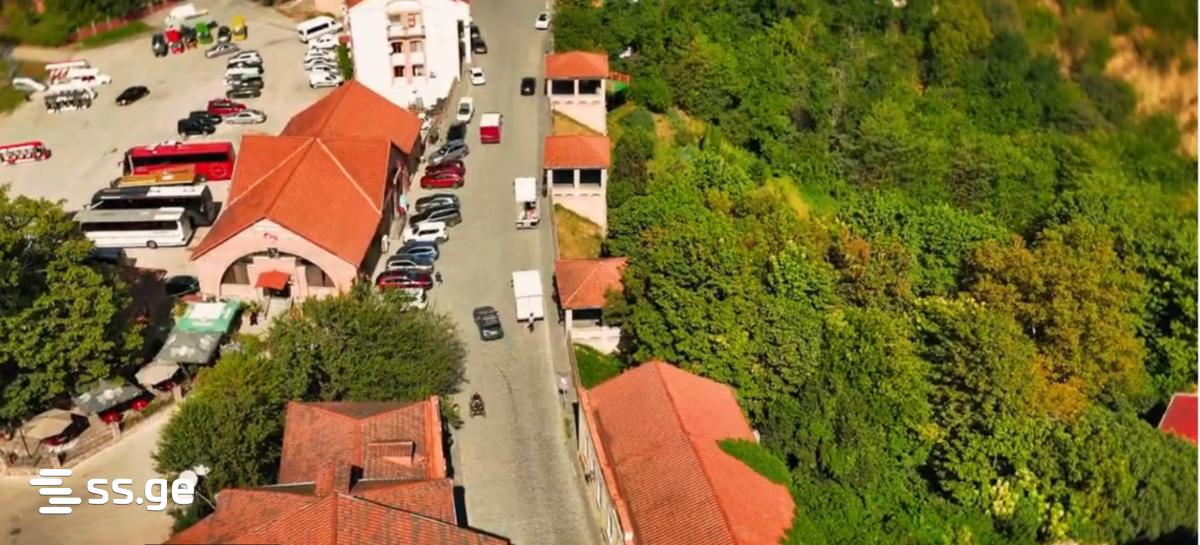Hotel For Sale. Signagi view 9