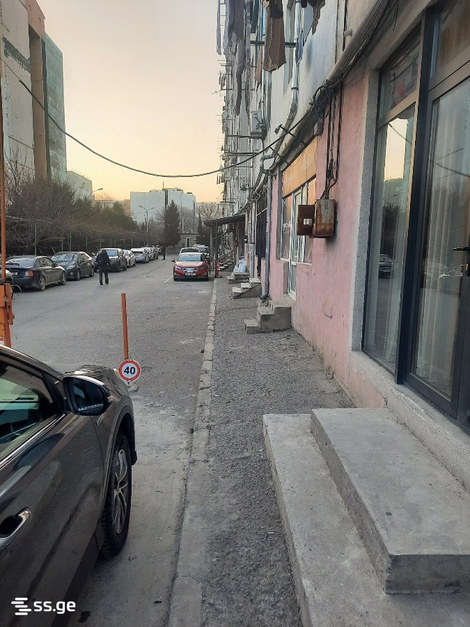 Commercial Real Estate For Sale. Digomi view 2